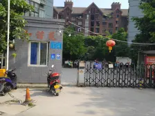 和谐苑,精装三房双卫,业主诚心出售,拎包入住