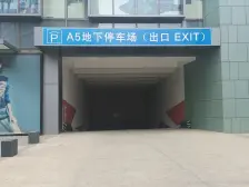 精致电梯房,7楼,地脚嗷嗷好,住宅手续,采光好