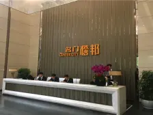 此房是刚刚交付的新小区,年代新,建成年份2023年