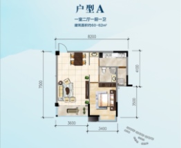 汇丰桃园1室2厅1厨1卫建面57.00㎡