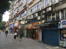 人和 龙庭雅居二房61.8万