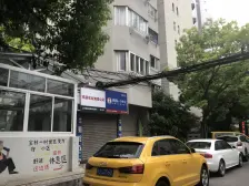 共建美好家园,宝山你我他,有空来看房吧