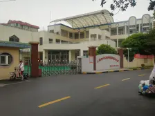 颛溪七村 2室1厅 南 北