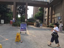 大学城 旭阳台北城二期二房48万