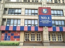 中海千灯湖一号 单数栋 低层 284方 装修漂亮