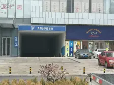 百年港湾 看海尽情享受明亮之所 提包入住诚心出售