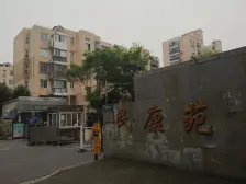 地杰没用!御桥双轨,看房方便,精装修,大一房