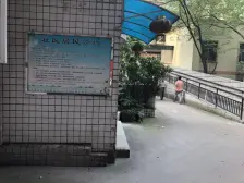 石桥铺 利景花园三房96万