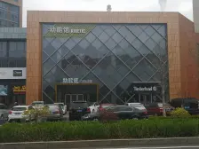 南向,碧桂园物业,公立幼儿园,距离地铁近