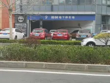 此房为南向小户型,有装修,业主诚意出售