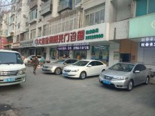 小户型,位置好,采光好,适合过度