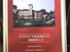 正朝南,小套二,正看广中,马上满2年,低税!