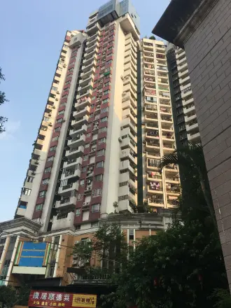 海外花园
