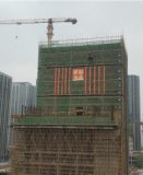 华中中交城在建工地