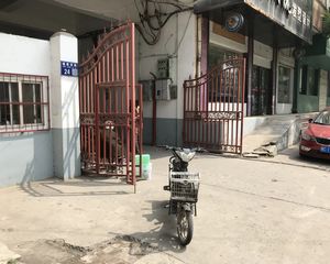 健康西路24号院2室1厅南北