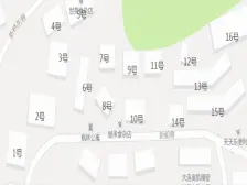 新林巷 1室1厅 南 北