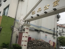 新上一房一厅全明,位置优越七宝书包房随时面谈签约诚意在售少