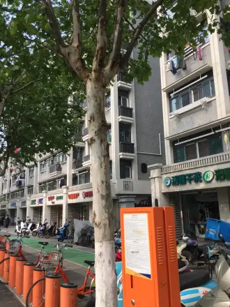 水佐岗32巷