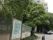 惠明苑 3室2厅 南