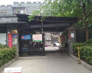 安喜门小区2室1厅南北
