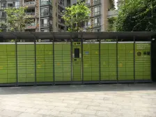 魁奇路地铁A出口世博广场复式两层4房精 装带阳台