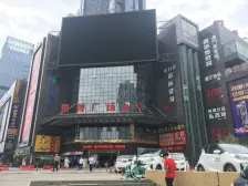 广佛线魁奇路地铁口 高楼层 毛坯复式两层 单边带阳台