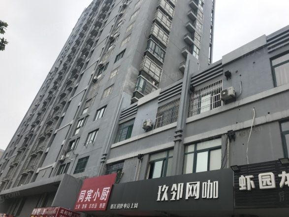 通和易居同辉