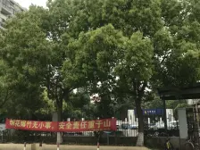 近地铁,产权清晰,电梯房,毛坯 急售房源