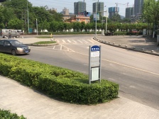 小区环境好 楼层好 视野好 业主安心卖 随时可看房