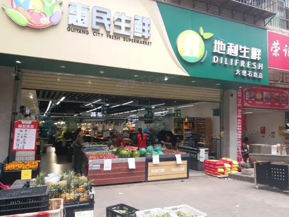 恒屹双子座