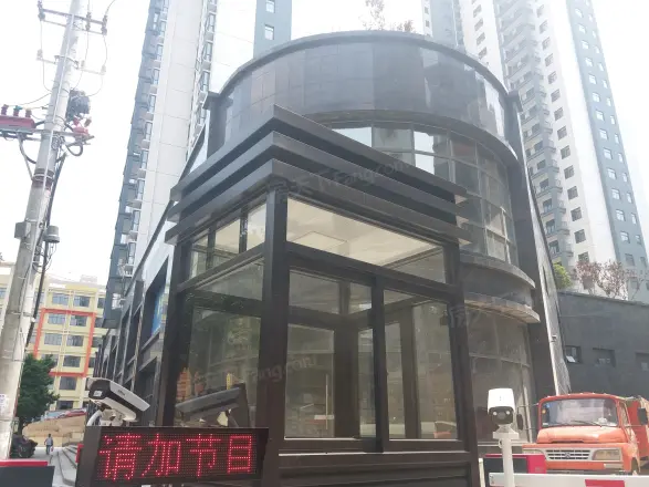 恒屹双子座