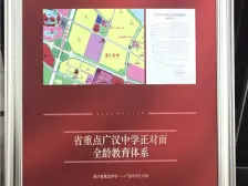 小区中间楼栋,中间楼层,无任何遮挡