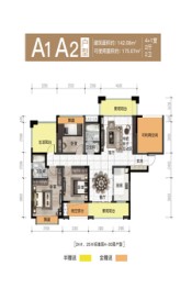 凤凰栖5室2厅2卫建面142.08㎡