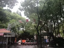 此房满五 电梯房 低楼层 视野开阔 采光充足配套齐全