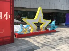 中建滨江星城 2室2厅 南 北