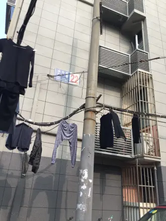 水佐岗32巷