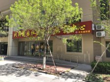 华南商圈封闭小区,近30万装修,一眼中拎包住