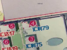 华南商圈,红星国际广场,适合办公和自住