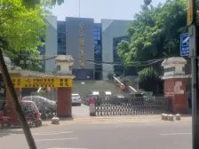 老城区 上海城小区二房38万
