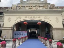 山水龙盘别墅,联排单边位花园,带地下室,前后花园