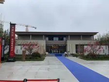 业主诚心出售高铁站北出行便利环境好文旅城市升级