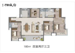 富力相城府4室2厅1厨3卫建面180.00㎡