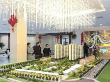 高新悦城 3室2厅 南