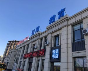 中冶蓝城D区3室2厅南北