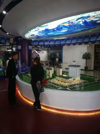 海东慢城
