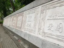 佘山·江秋新苑·3室·2厅