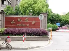 前滩辐射区 户型方正 看房随时 清水毛坯