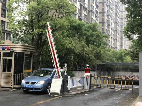 铂金名筑