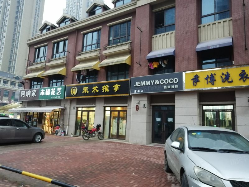 中铁国际城和畅园怎么样 中铁国际城和畅园房价走势