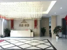 高新悦城2-2-1-1 77.55m2 30.8 万